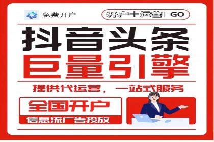 案例分享：竞价推广助力企业实现品牌升级