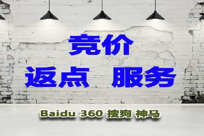 案例解析：SEM托管助力中小企业快速崛起