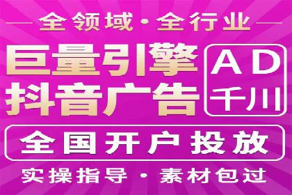 Sem优化公司案例：快速提升网站排名