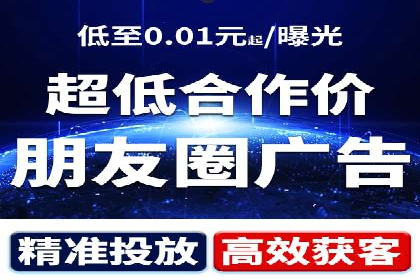 百度竞价推广公司案例：教育行业招生策略